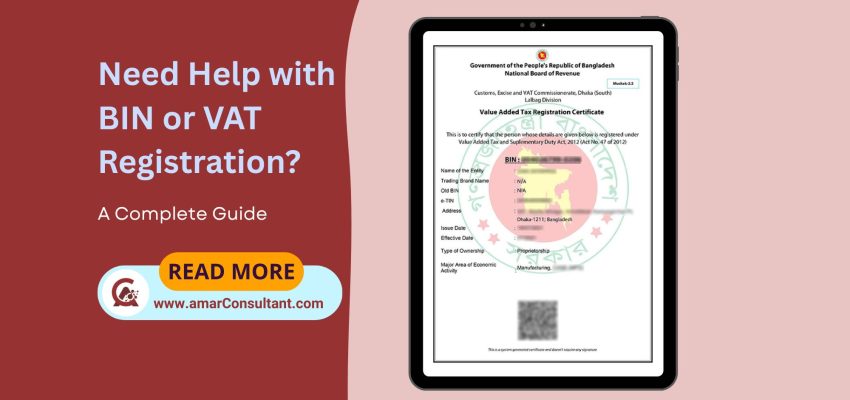 VAT Registration in Bangladesh | How to Get BIN Certificate from NBR?
