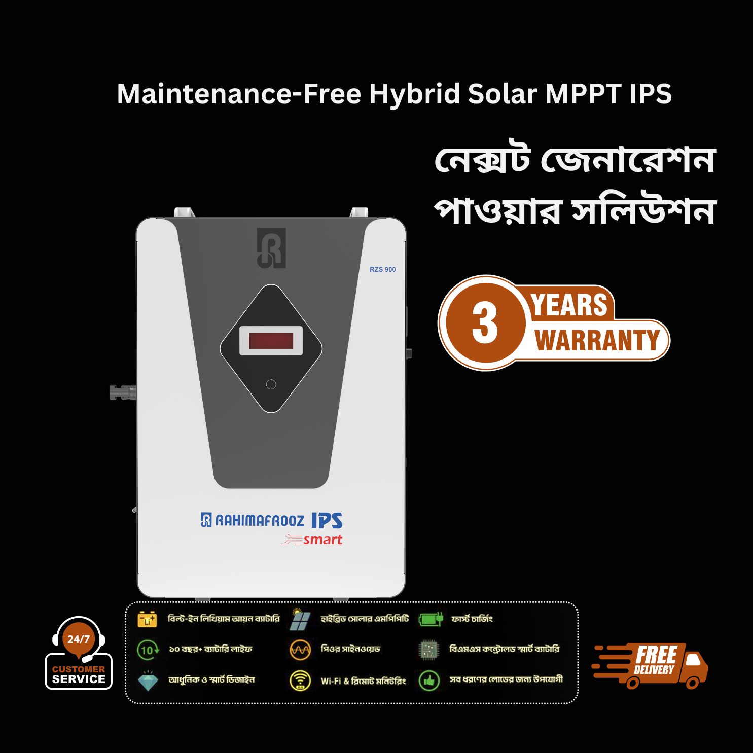 Rahimafrooz RZS 900VA Hybrid Solar MPPT IPS 600W