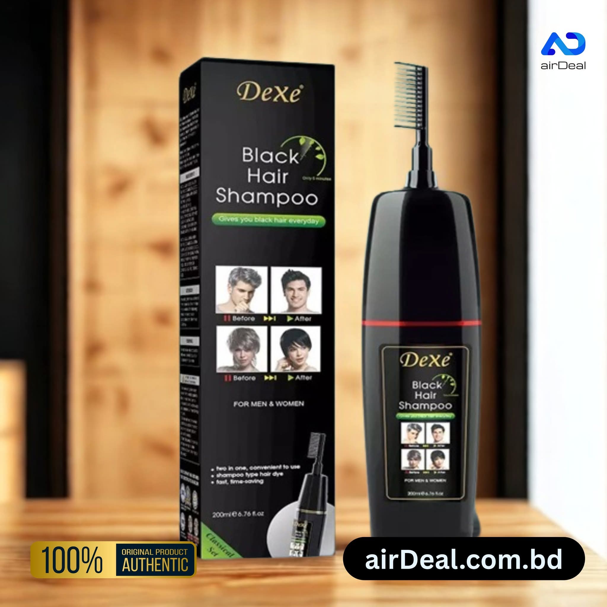Dexe Black Hair Shampoo – আপনার চুলের প্রাকৃতিক সৌন্দর্যের জন্য