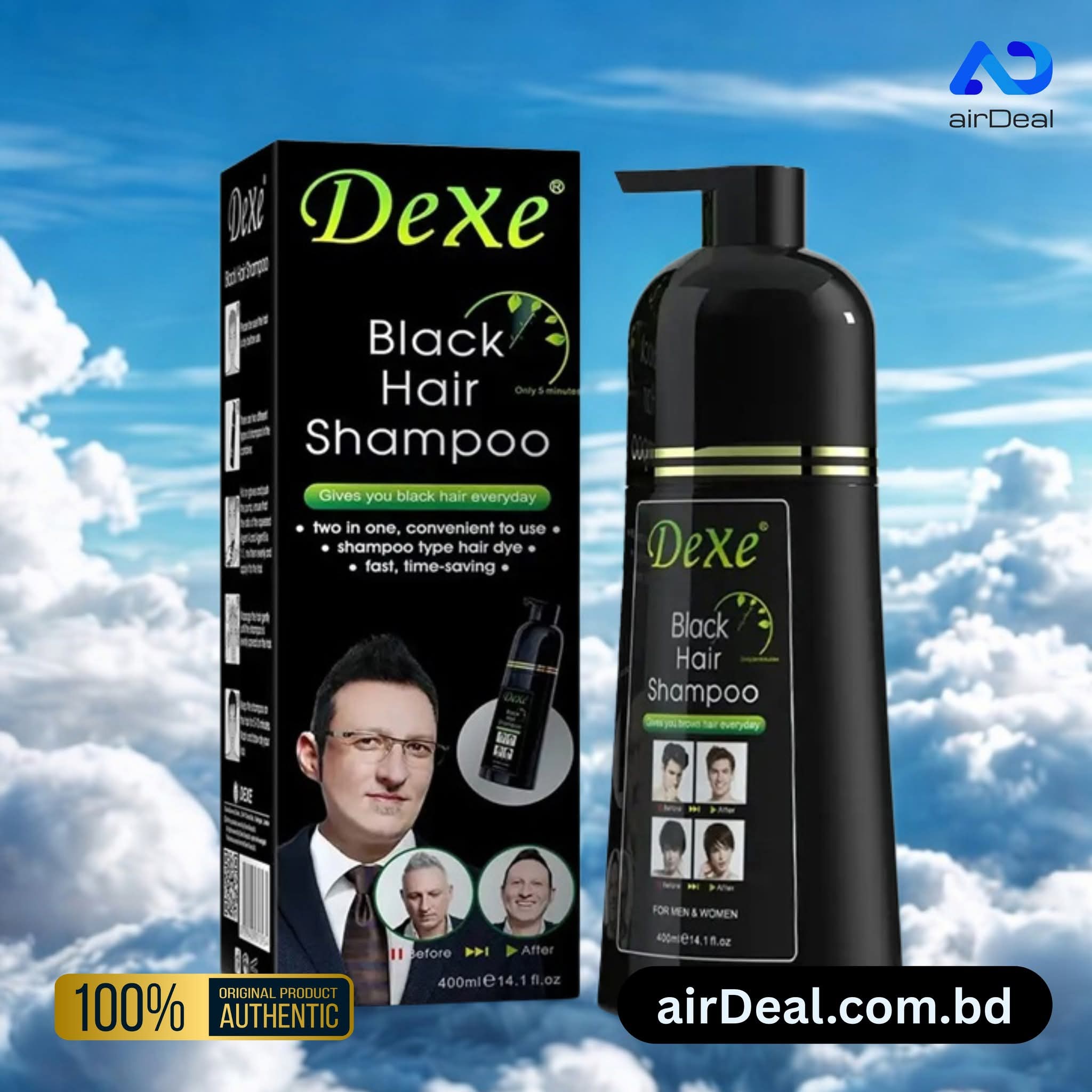 Dexe Black Hair Shampoo – আপনার চুলের প্রাকৃতিক সৌন্দর্যের জন্য